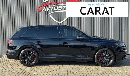 Audi SQ7 2017
