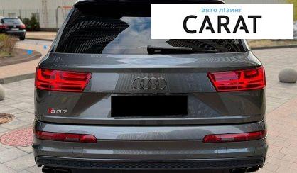 Audi SQ7 2018