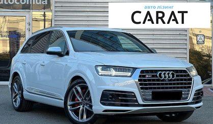 Audi SQ7 2017