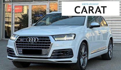 Audi SQ7 2017