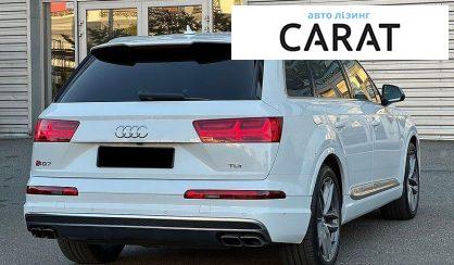 Audi SQ7 2017