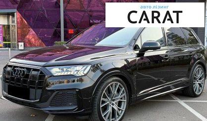 Audi SQ7 2020 - авто лізинг Carat