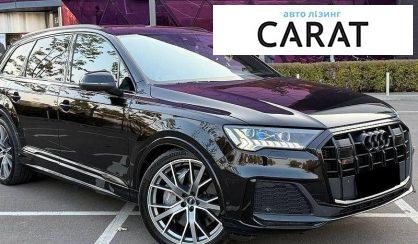 Audi SQ7 2020