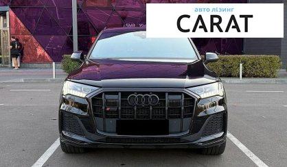 Audi SQ7 2020