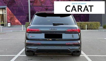 Audi SQ7 2020