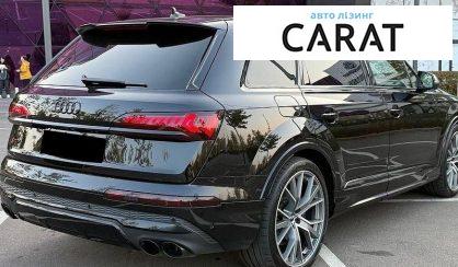 Audi SQ7 2020