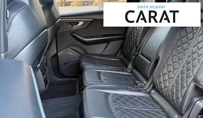 Audi SQ7 2020