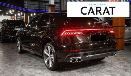 Audi SQ8 2023