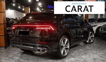Audi SQ8 2023