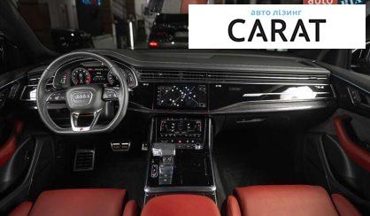Audi SQ8 2023