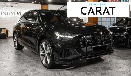 Audi SQ8 2023