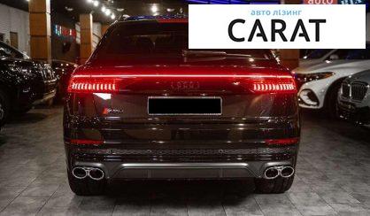 Audi SQ8 2023