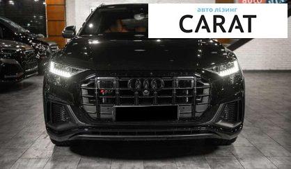 Audi SQ8 2023