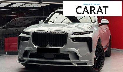 Рассмотреть BMW Alpina 2023 BMW Alpina 2023 - авто лізинг Carat