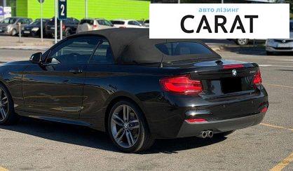 BMW 2 Series 2018