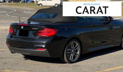 BMW 2 Series 2018