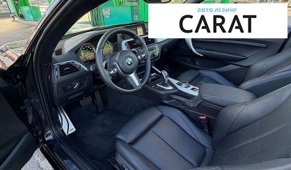 BMW 2 Series 2018