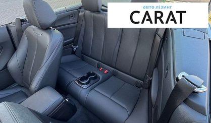 BMW 2 Series 2018