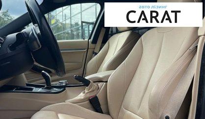 BMW 3 Series GT 2015