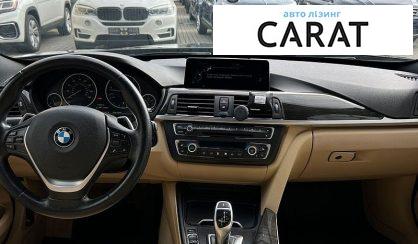 BMW 3 Series GT 2015