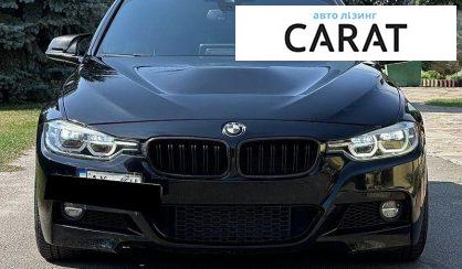 BMW 3 Series 2017