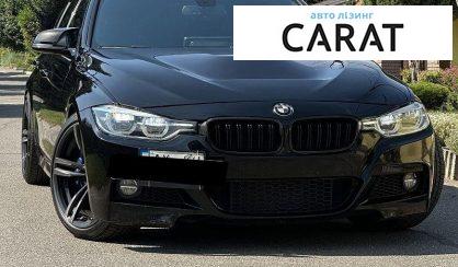 BMW 3 Series 2017