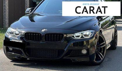 Розглянути BMW 3 Series 2017 BMW 3 Series 2017 - авто лізинг Carat