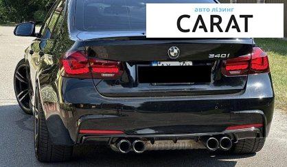 BMW 3 Series 2017