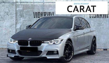 Розглянути BMW 3 Series 2016 BMW 3 Series 2016 - авто лізинг Carat