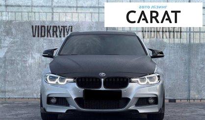 BMW 3 Series 2016