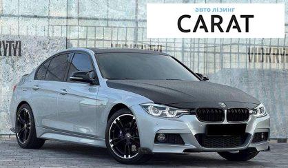 BMW 3 Series 2016