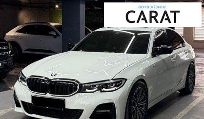 Розглянути BMW 3 Series 2018 BMW 3 Series 2018 - авто лізинг Carat