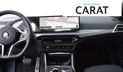 BMW 3 Series 2025