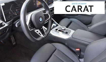 BMW 3 Series 2025