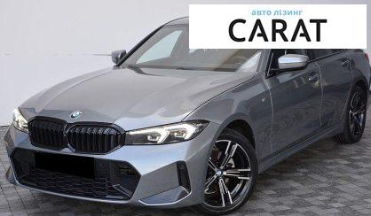 Розглянути BMW 3 Series 2025 BMW 3 Series 2025 - авто лізинг Carat