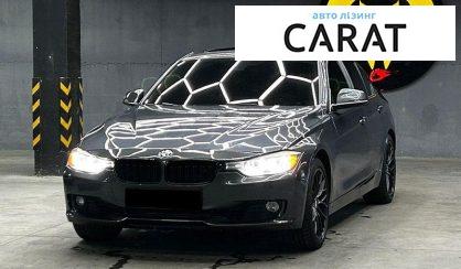 Розглянути BMW 3 Series 2013 BMW 3 Series 2013 - авто лізинг Carat