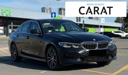 BMW 3 Series 2022