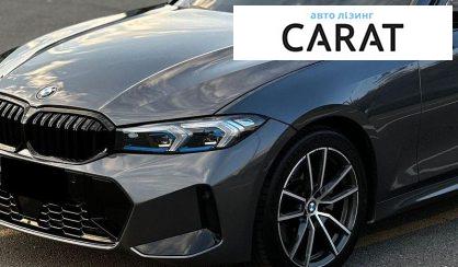 Рассмотреть BMW 3 Series 2019 BMW 3 Series 2019 - авто лізинг Carat