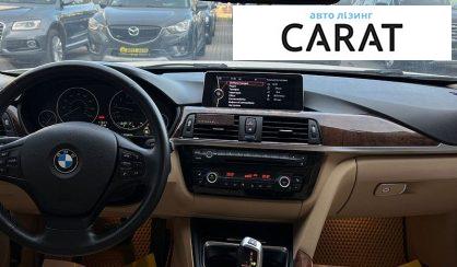 BMW 3 Series 2013