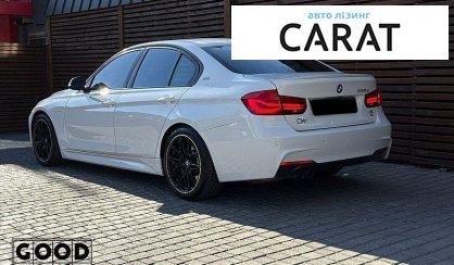 BMW 3 Series 2017