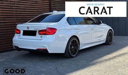 BMW 3 Series 2017