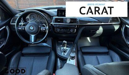 BMW 3 Series 2017