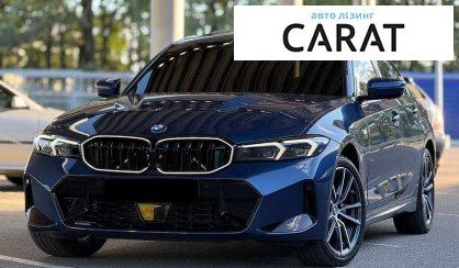 BMW 3 Series 2021 - авто лізинг Carat