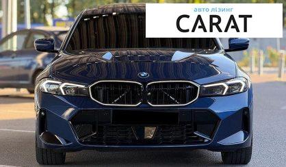 BMW 3 Series 2021