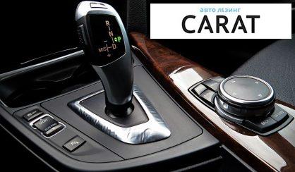 BMW 3 Series 2015