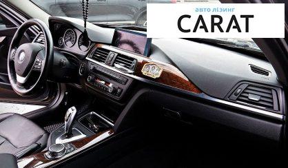 BMW 3 Series 2015