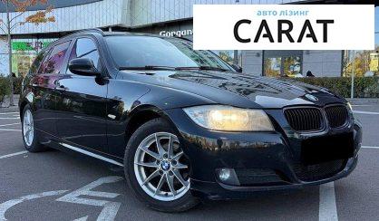 BMW 3 Series 2012