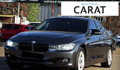 Рассмотреть BMW 3 Series 2015 BMW 3 Series 2015 - авто лізинг Carat