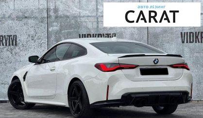 BMW 4 Series 2020