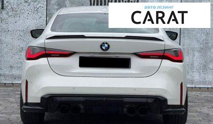 BMW 4 Series 2020